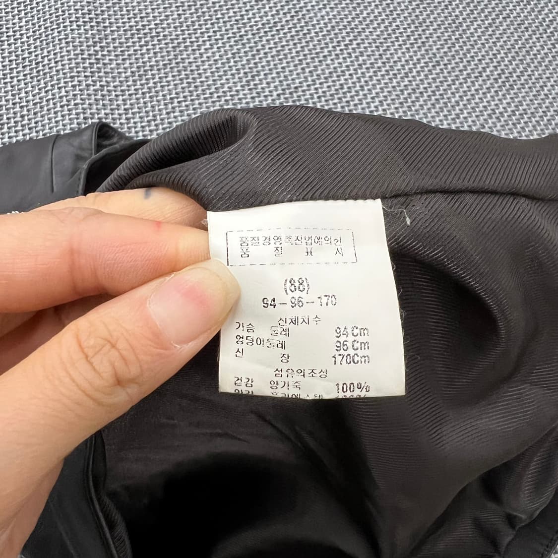 빈티지 쉽스킨 레더자켓 상품이미지5