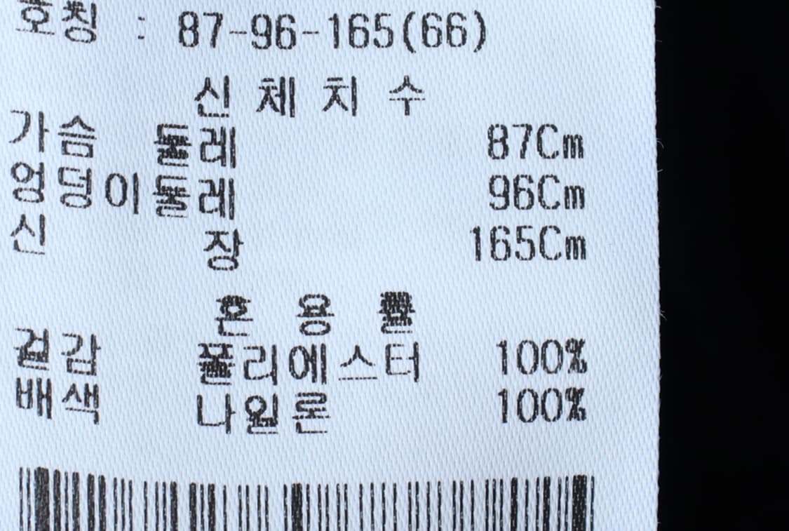 W(S-M) 숲 셔츠 남방 블라우스 플라워패턴 네이비-H3H33936 상품이미지7