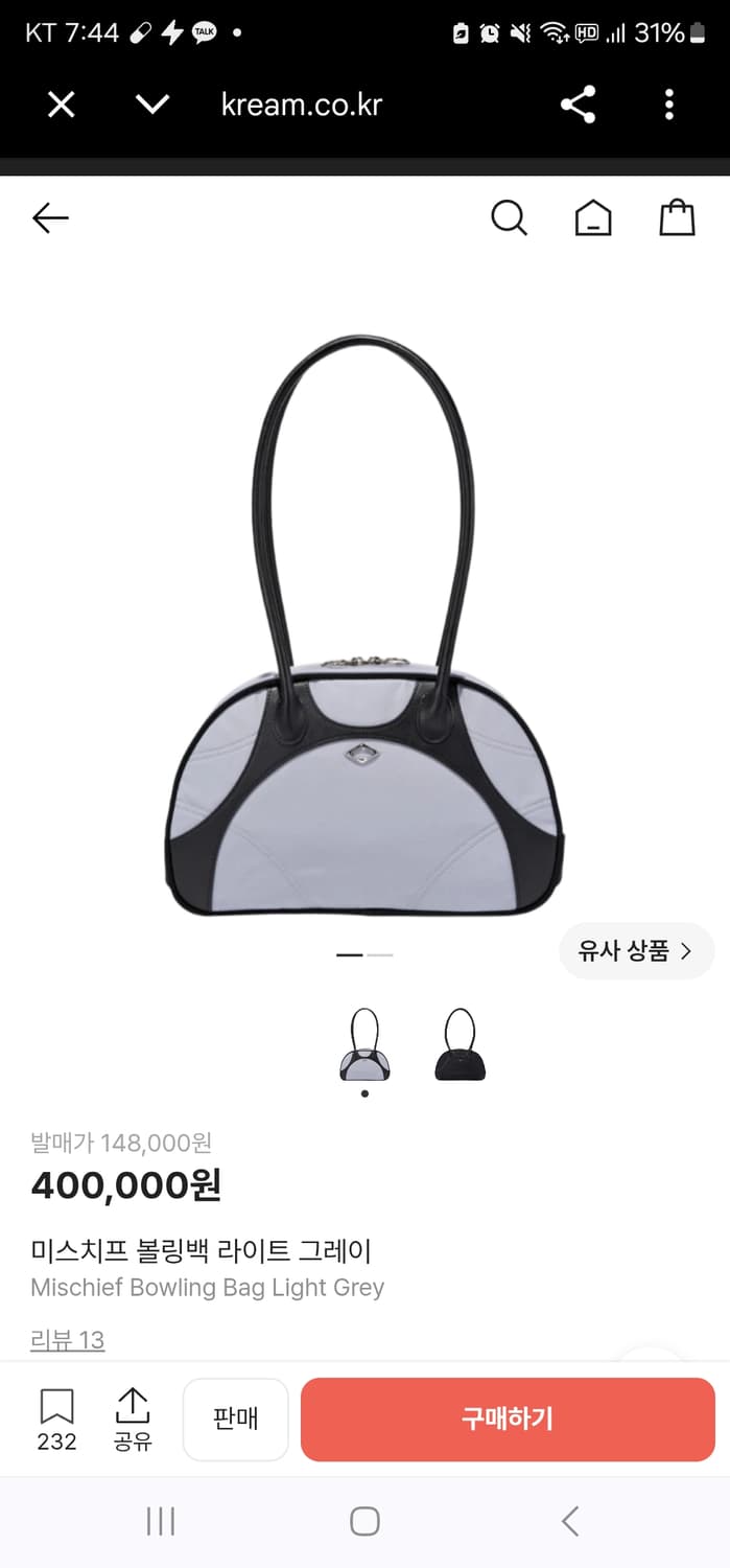 미스치프 볼링백 라이트 그레이 상품이미지5