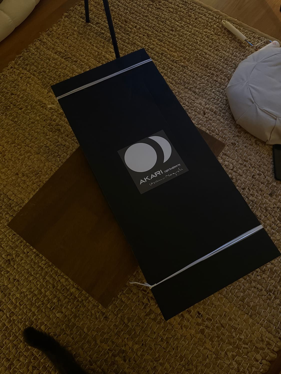 이사무노구치 아카리 70xl 상품이미지2