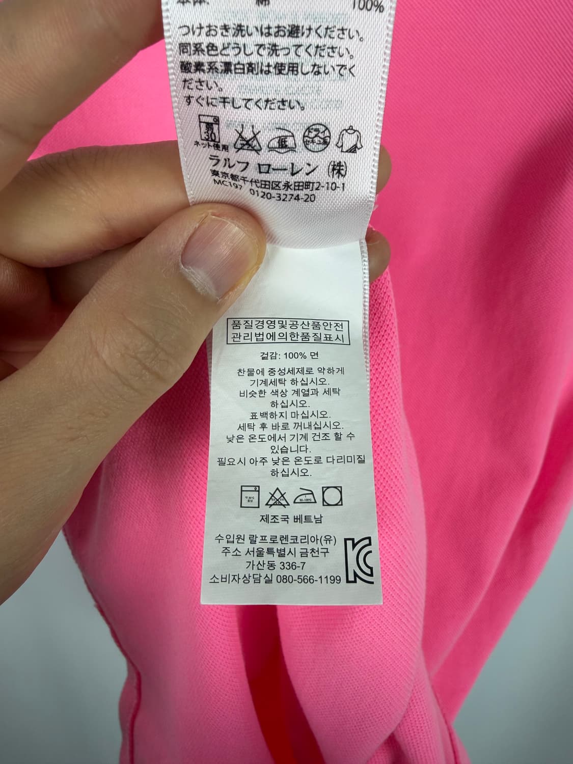 a431) 폴로랄프로렌 빅포니 카라티 상품이미지5