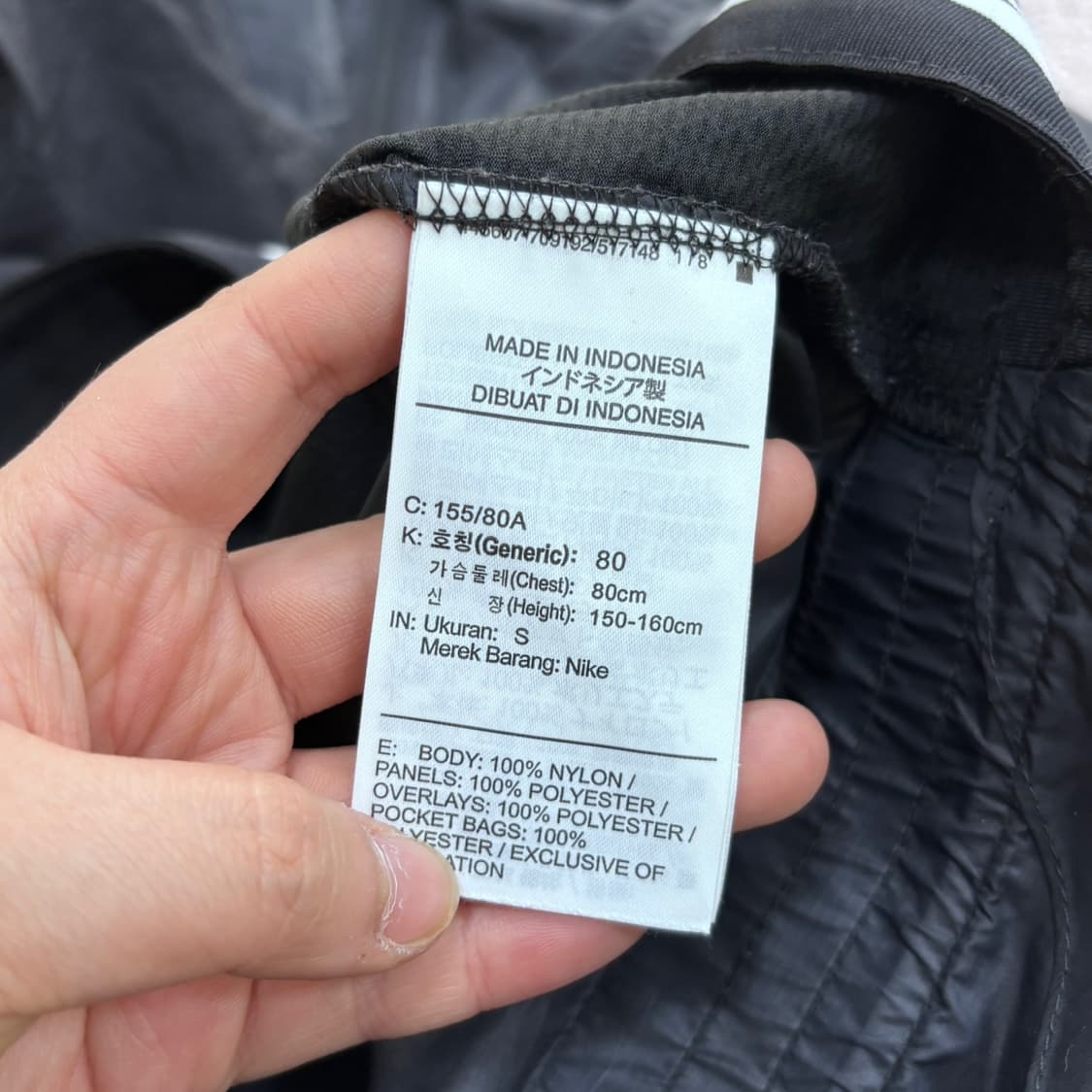 80 나이키 러닝 하프집업 아노락 자켓 0423E 상품이미지4