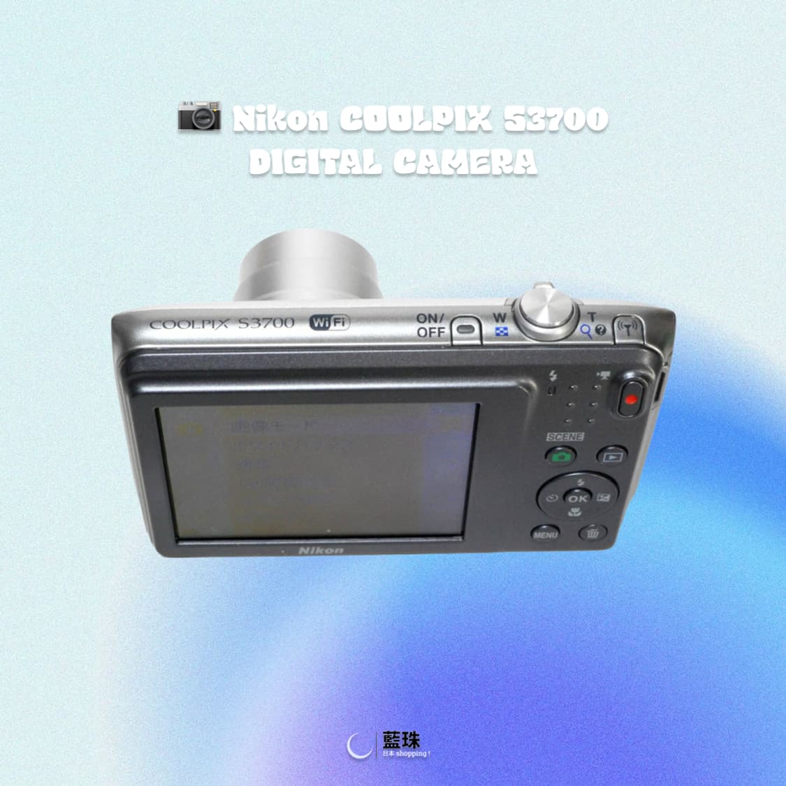 니콘 쿨픽스 Coolpix S3700 빈티지 디카 디지털카메라 실버 상품이미지3