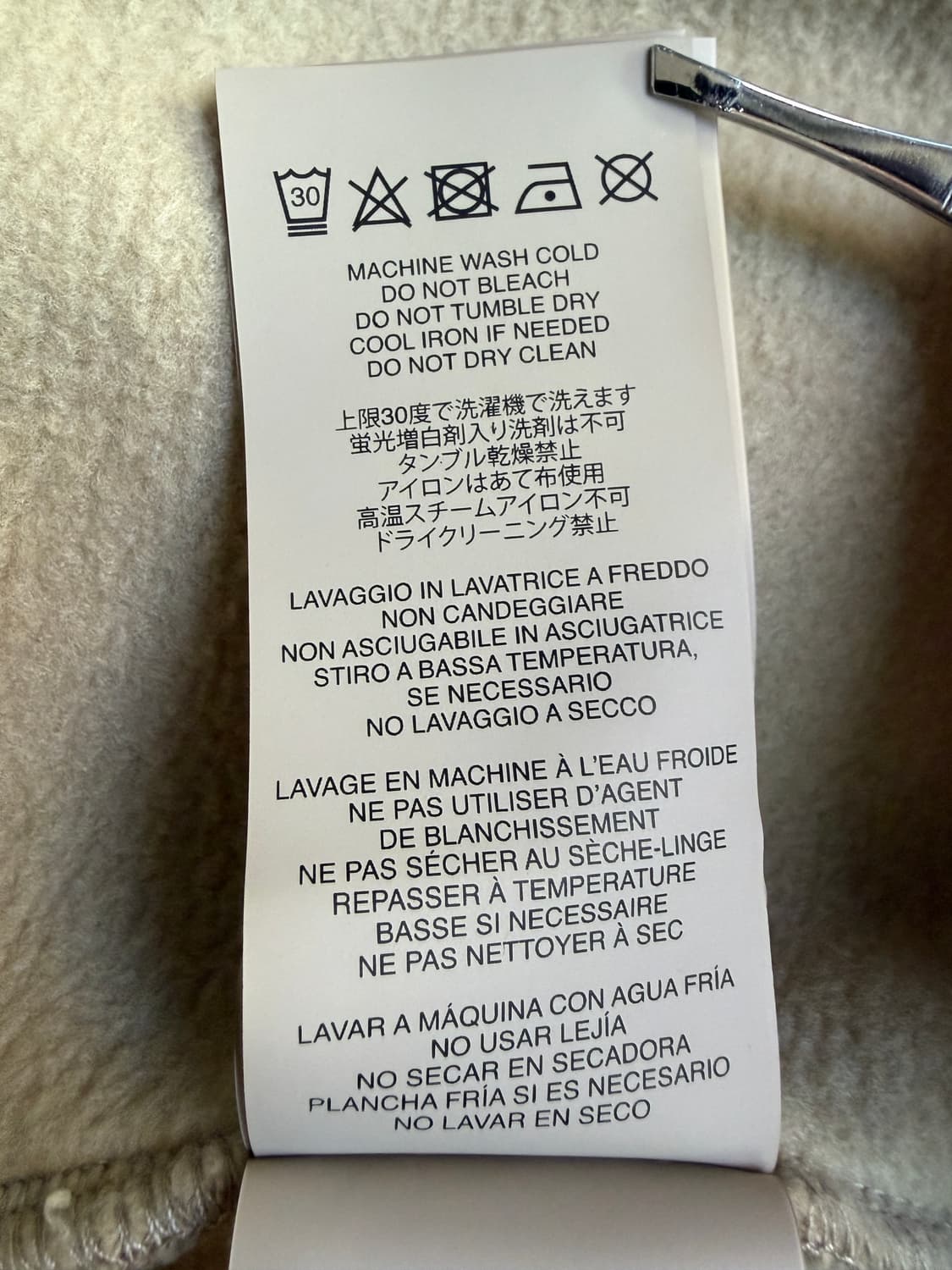 피어오브갓 8th 플리스 하프집업 풀오버 아노락 탄 FEAR OF GOD 상품이미지9