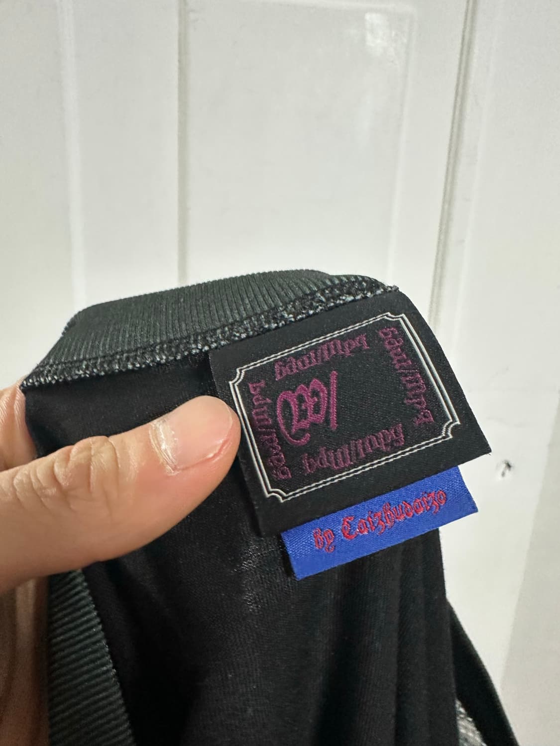 엠피큐 MPQ 매쉬 니트 상품이미지3