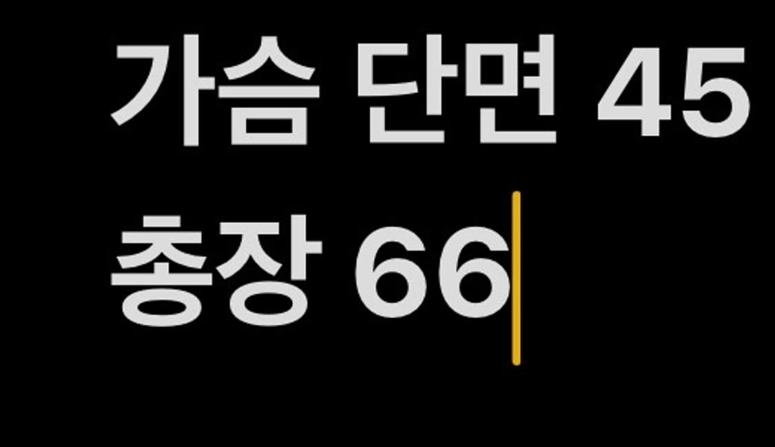 [ 정품/XL,105 ] 타이틀리스트 골프 긴팔티 b8 상품이미지7