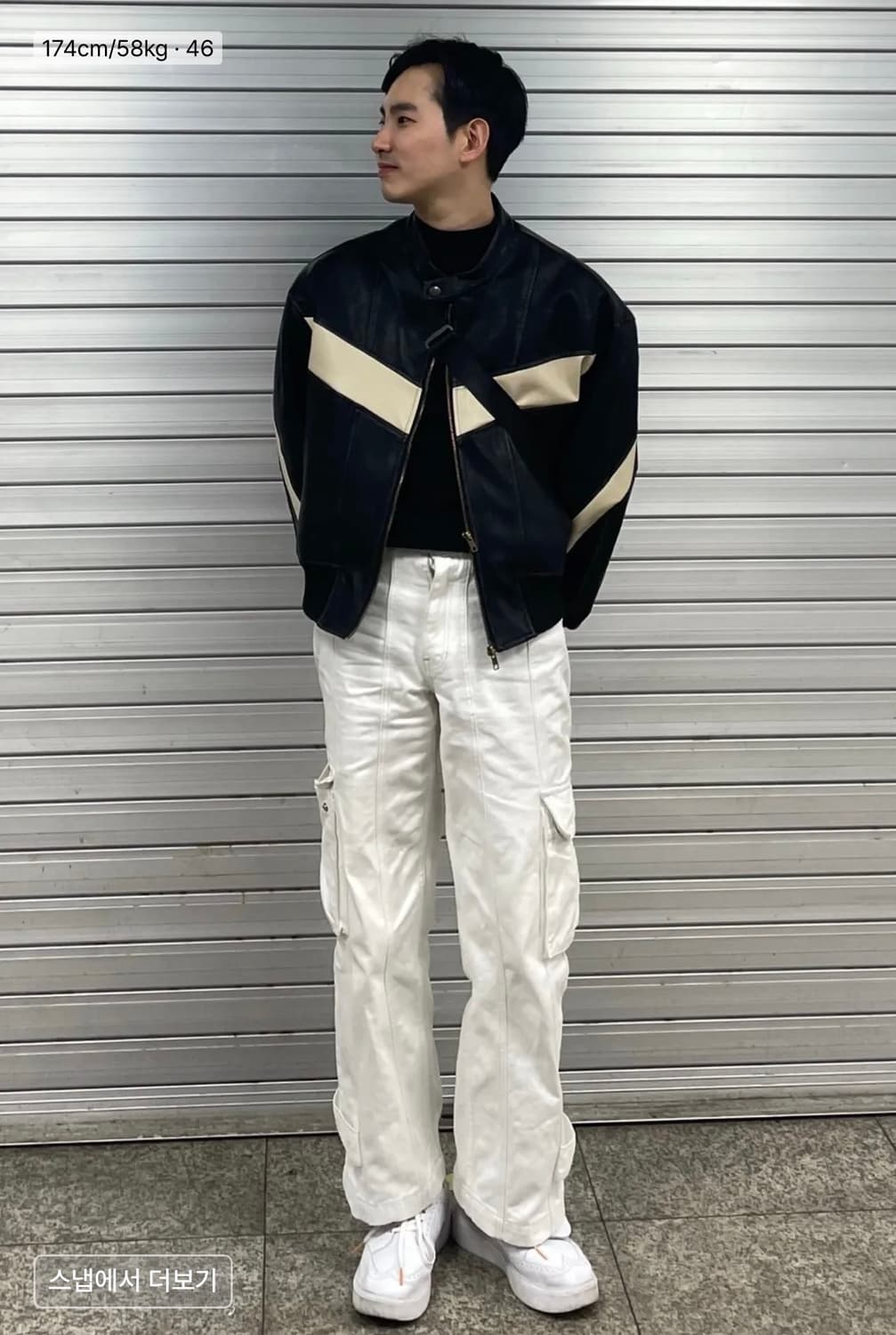 메종미네드 / 헴 버튼 유틸리티 카고팬츠 (화이트) / 48 상품이미지3