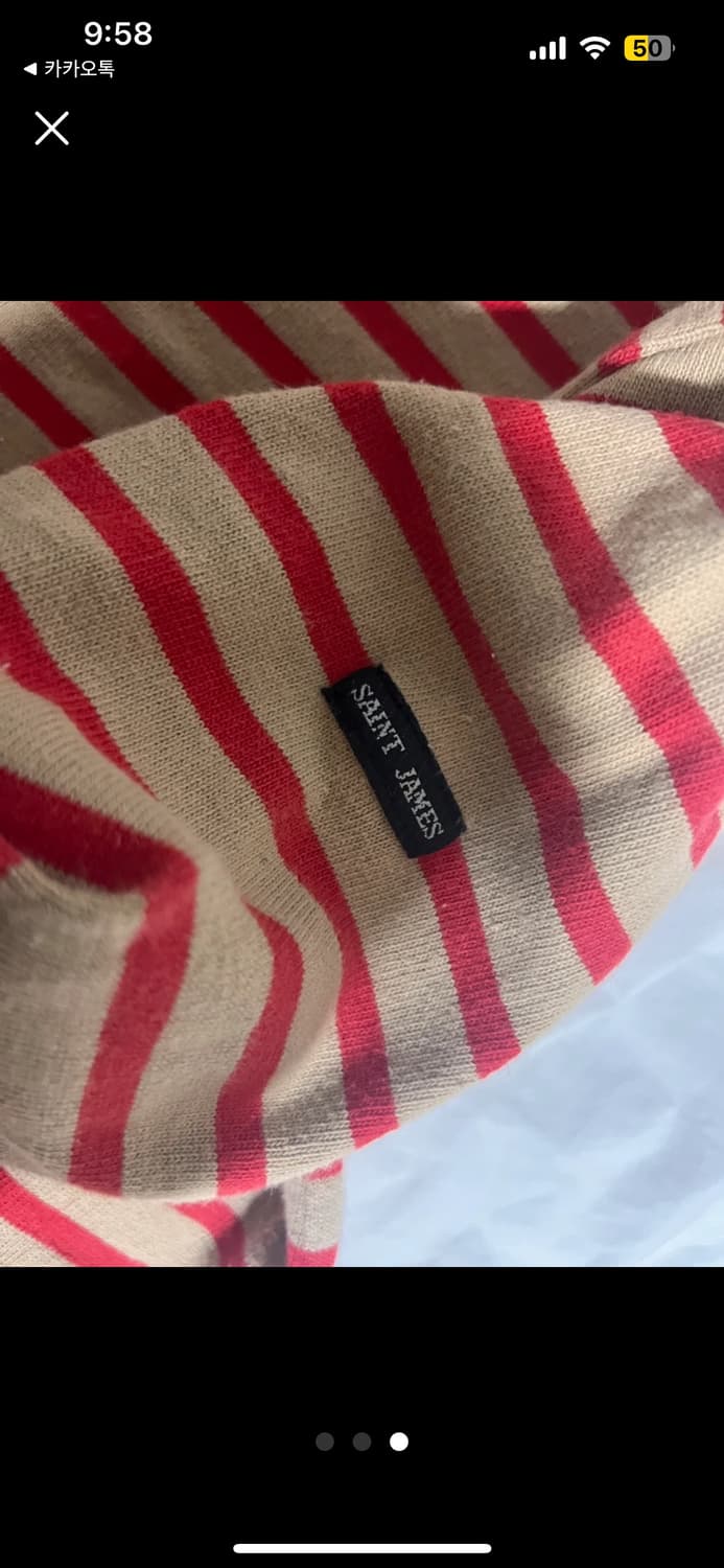 세인트제임스 스타라이프 티 상품이미지3