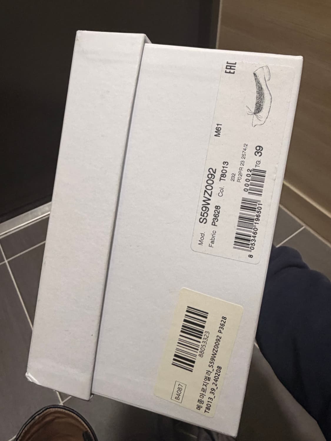 메종마르지엘라 플랫슈즈 39 상품이미지10