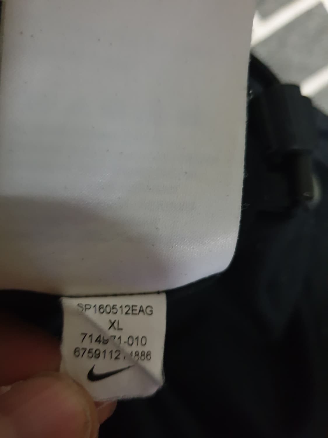 나이키 스트라이크 EL 우븐 자켓 (XL) 상품이미지4