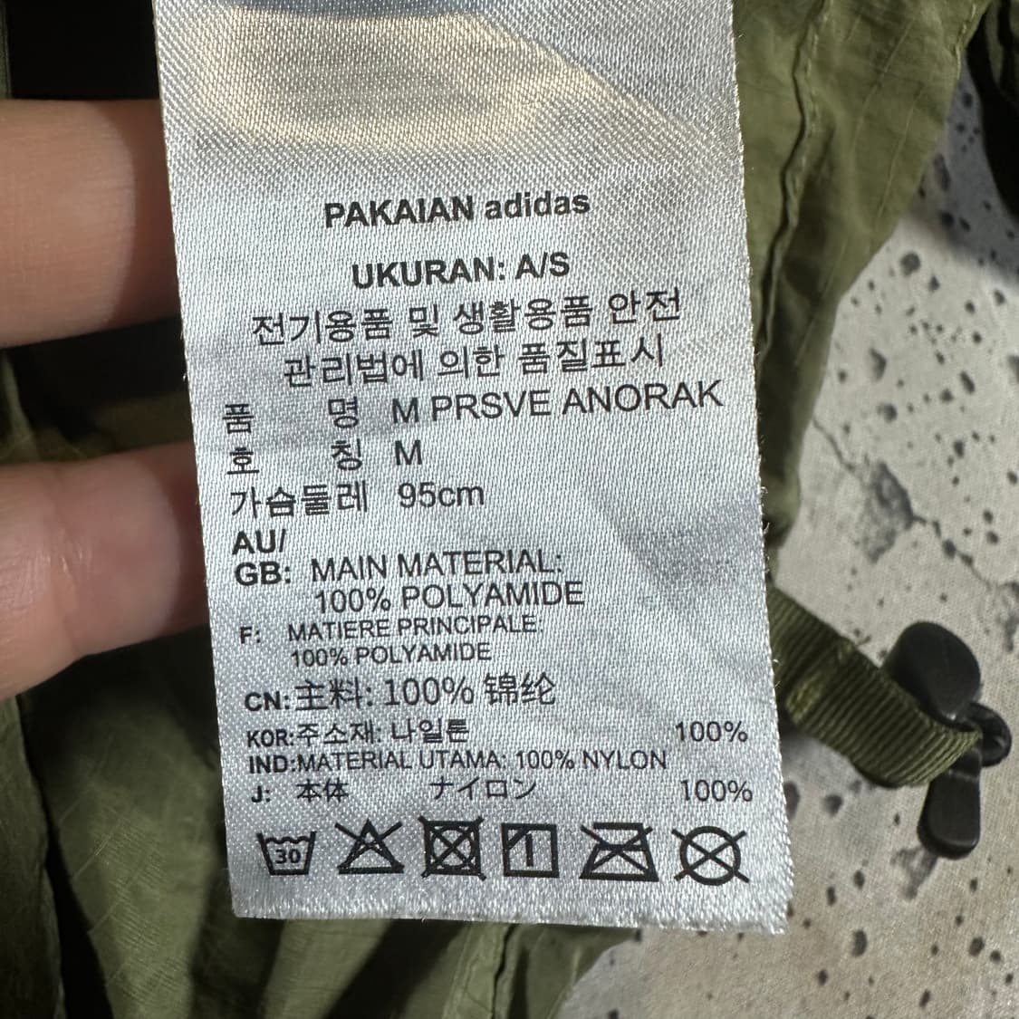 ✨ (바배) 아디다스 카키 초경량 아노락 반집업 바람막이 상품이미지4
