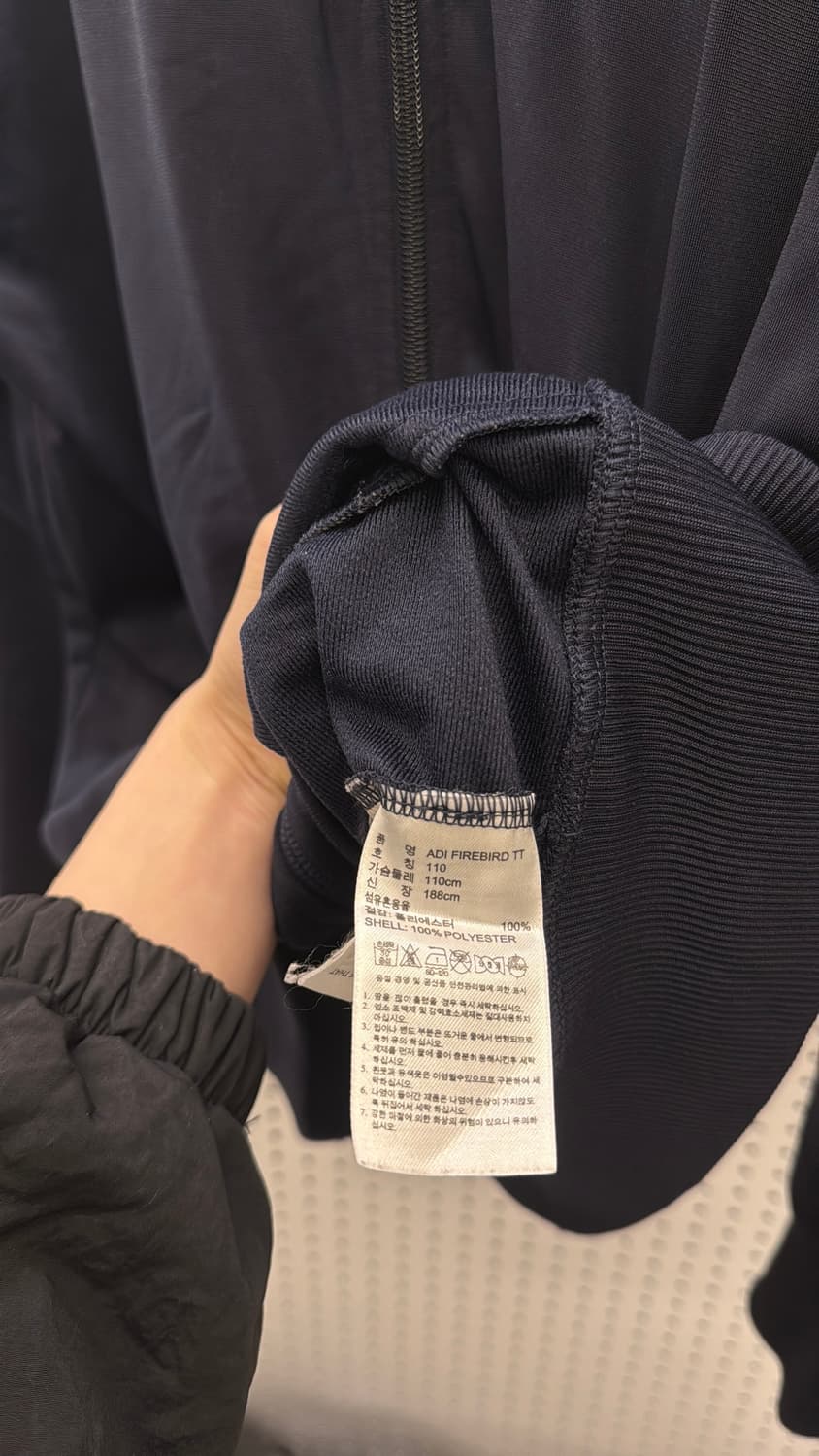 아디다스 파이어버드 트랙탑 져지 U370 상품이미지4