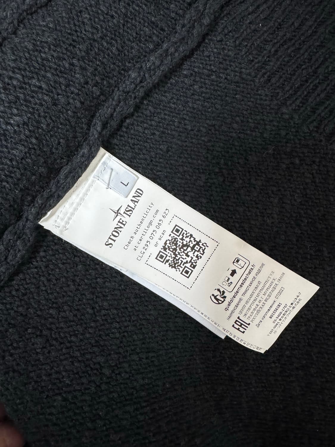 24ss 스톤아일랜드 니트 집업 가디건 상품이미지5
