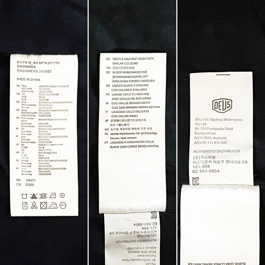 데우스 엑스 마키나 엔지니어 자켓 상품이미지5