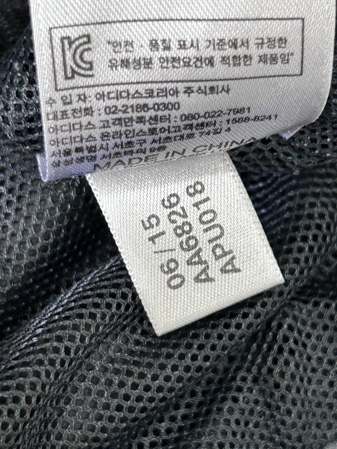 아디다스 올드스쿨 에이스 웜업 긴팔티 105 상품이미지8