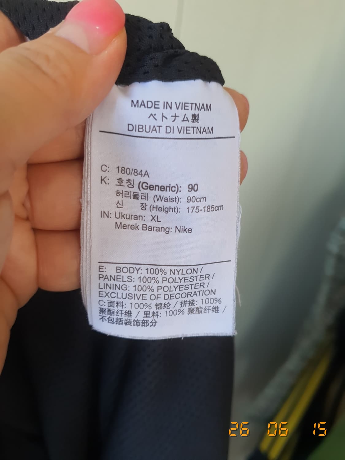 나이키 빅스우시 조거팬츠 XL 블랙 상품이미지5