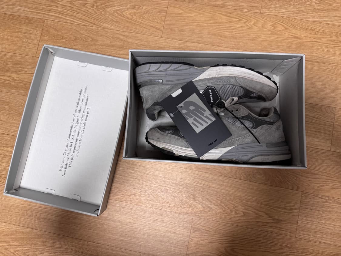 뉴발란스 993  상품이미지6