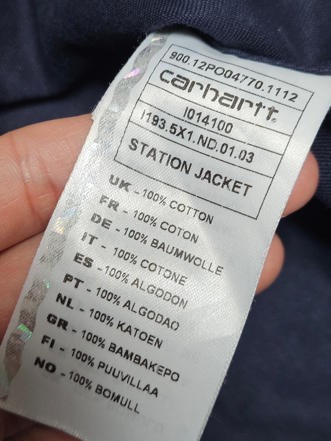 칼하트 WIP 헤리티지 스테이션 자켓 s사이즈 상품이미지7