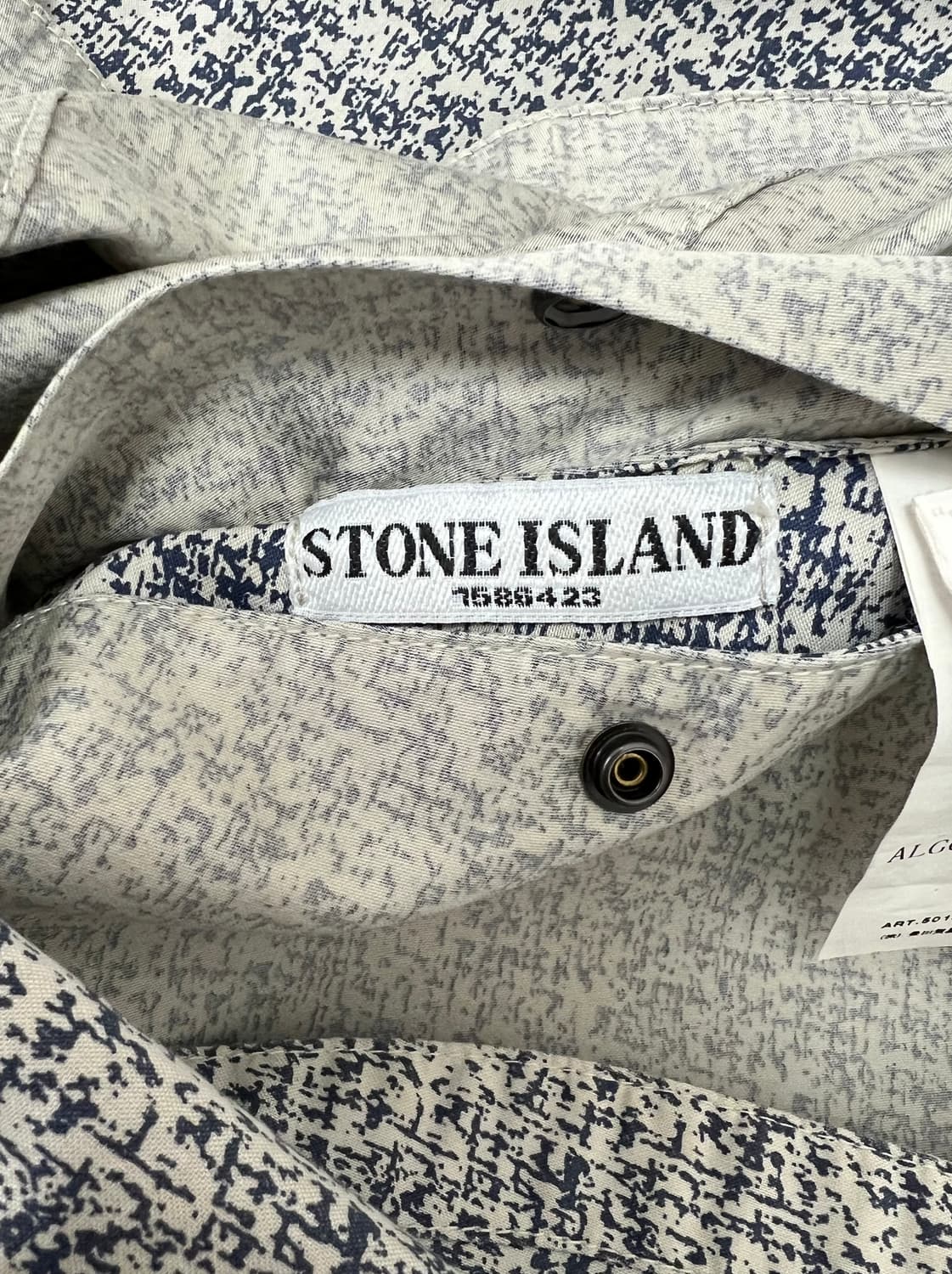 스톤 아일랜드 디지털 카모 리버시블 후드 자켓(정품) 상품이미지8