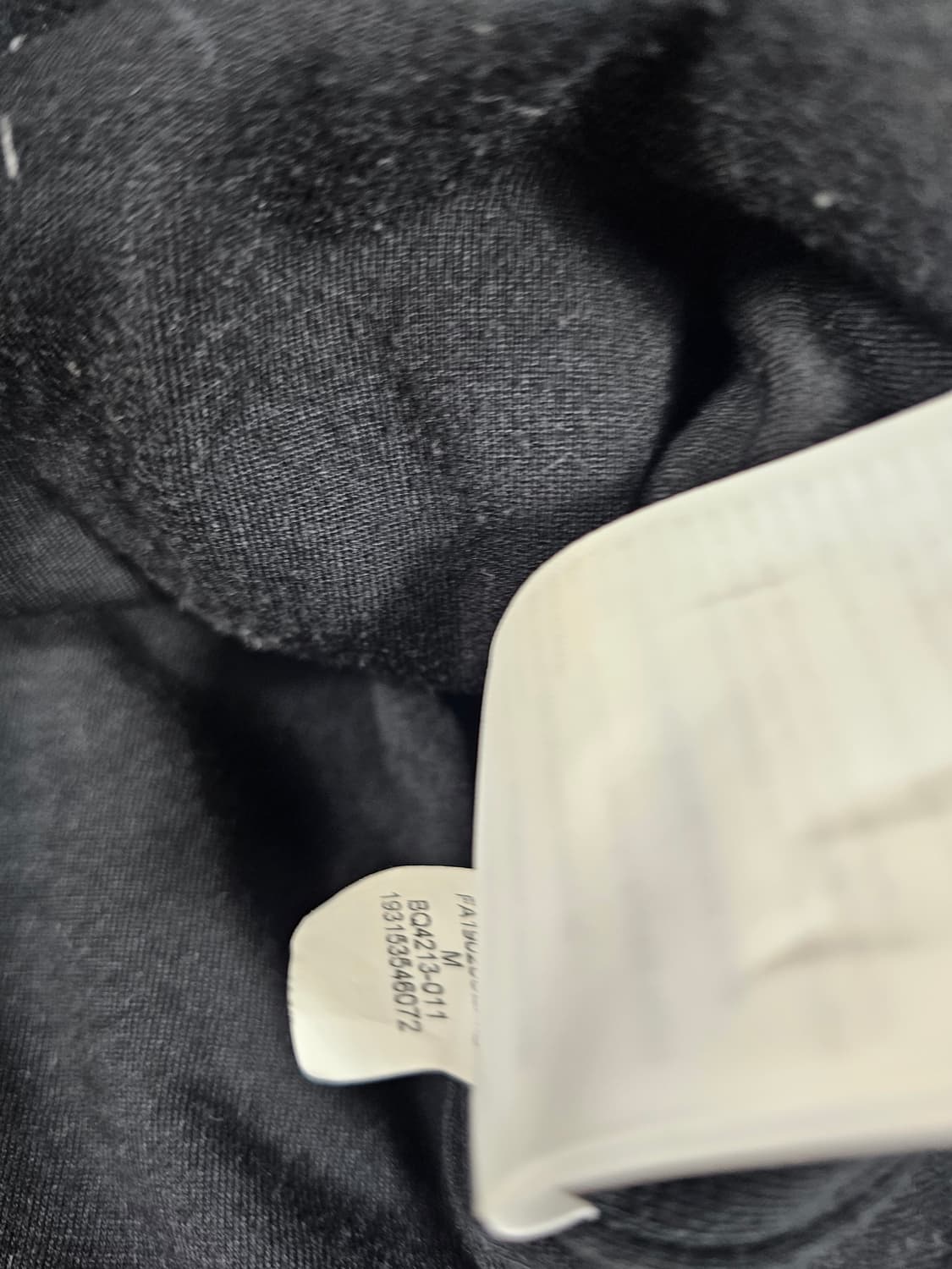 조던파리생제르맹코치자켓 상품이미지4