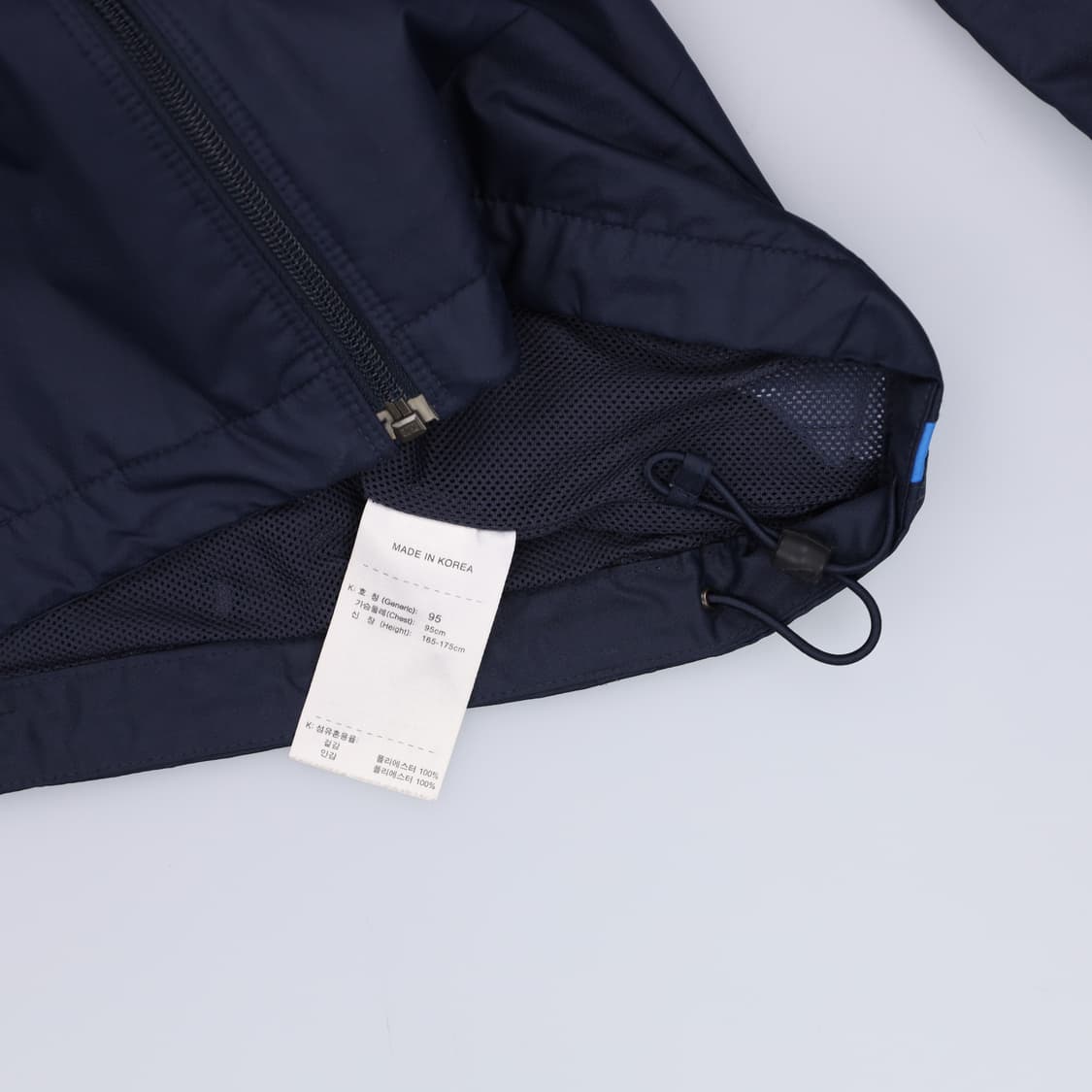 M 나이키 빈티지 바람막이 0408H1 상품이미지5