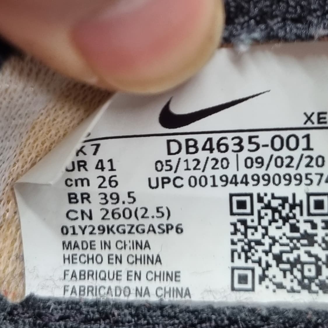 나이키 데이브레이크 남성운동화260  상품이미지6