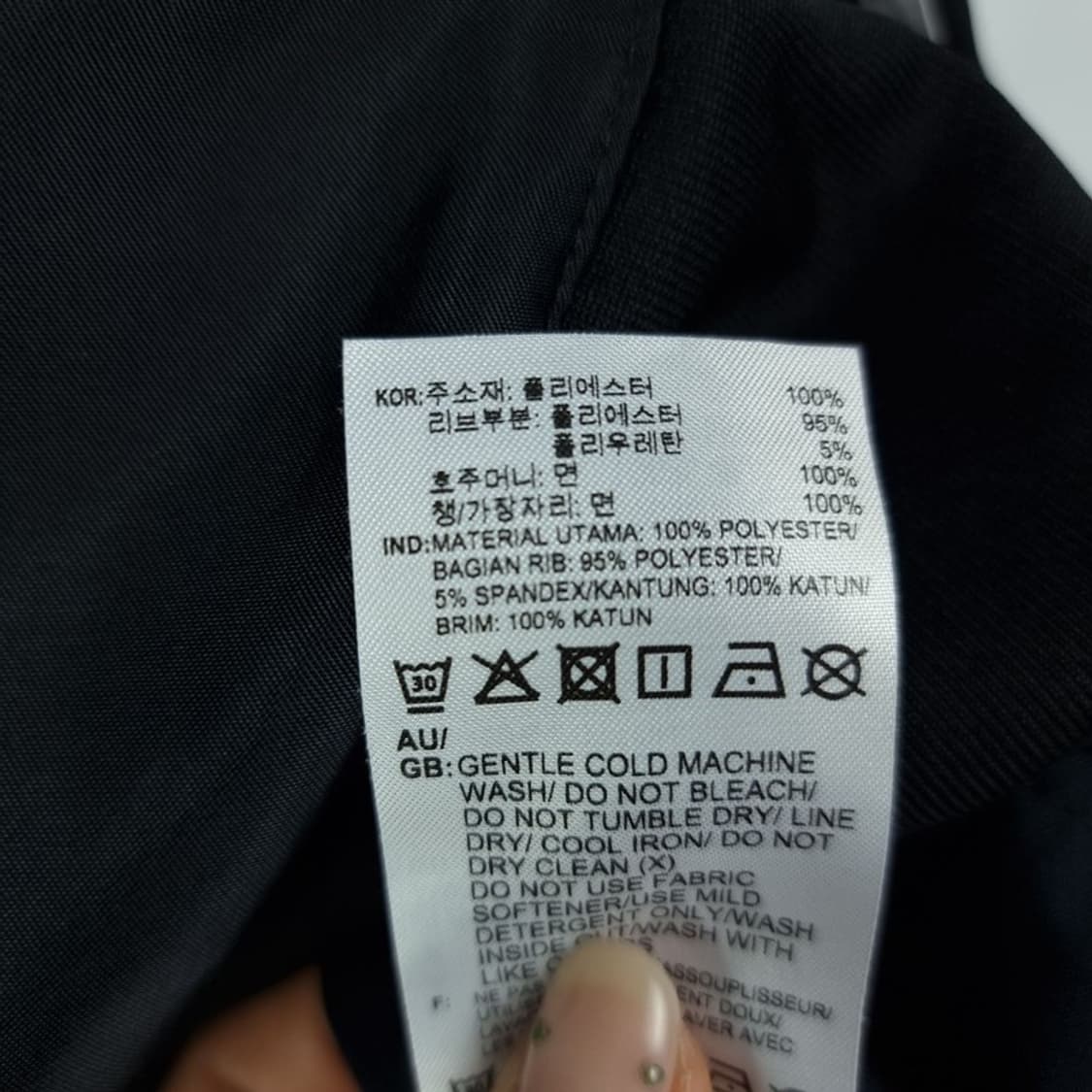 [아디다스] 사틴 파이어버드 져지 트랙탑 집업 자켓 블랙 M18901 상품이미지9