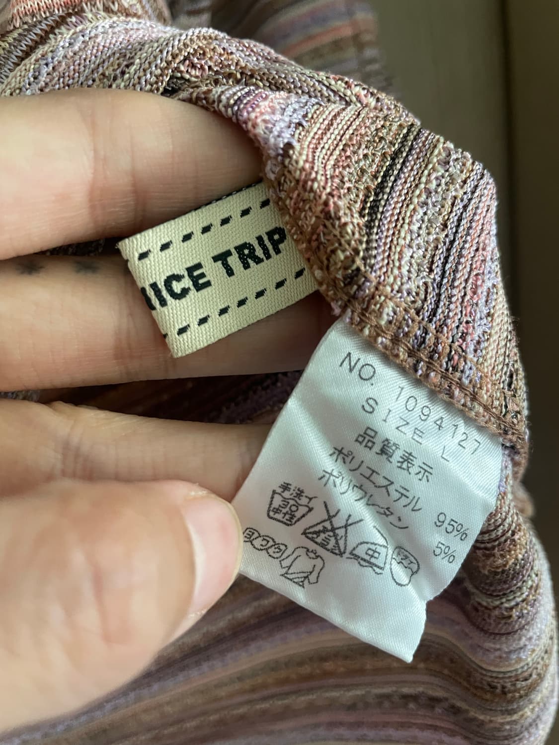 하구미 모리걸 아메카지 에스닉 무지개떡 크롭티 상품이미지3