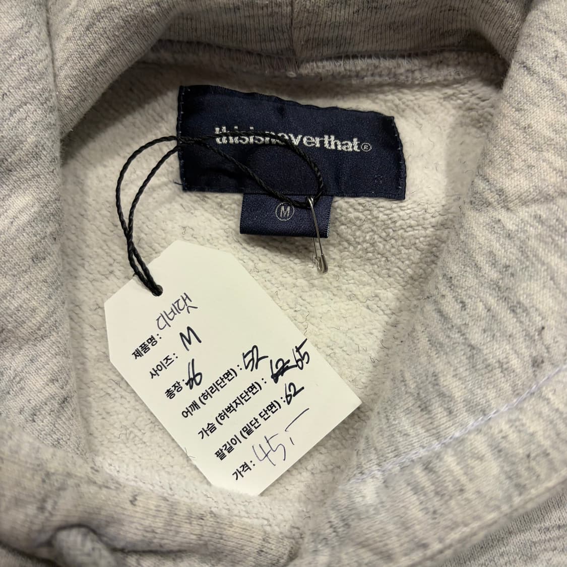 [M] 디스이즈네버댓 회색 그린자수 후드티 D743 상품이미지5