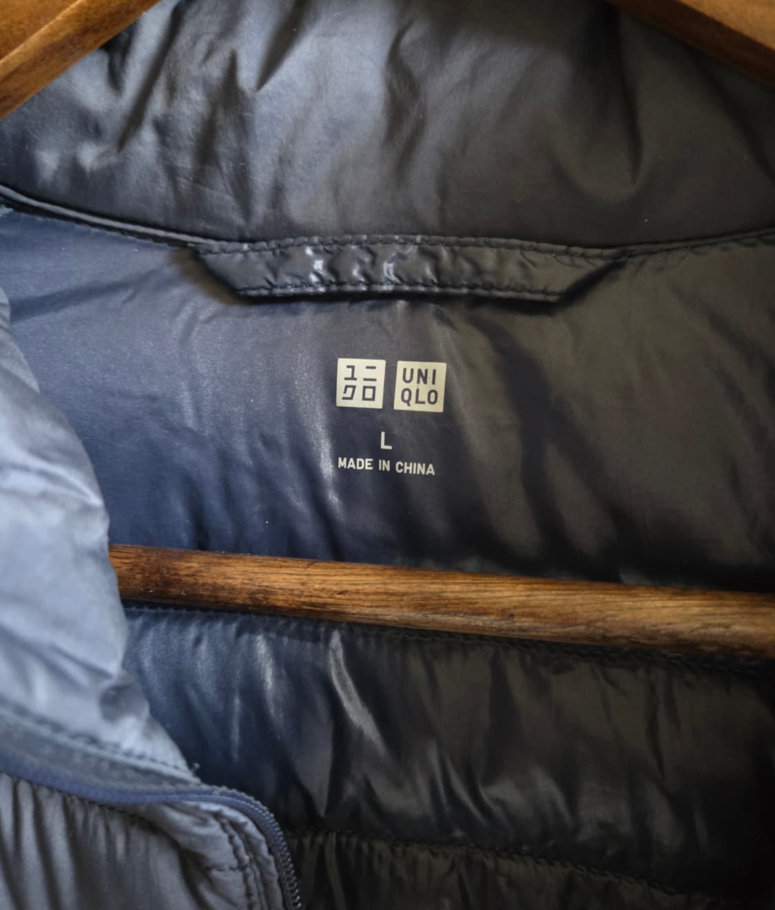 유니클로 라이트 다운 경량패딩 네이비 L 상품이미지2
