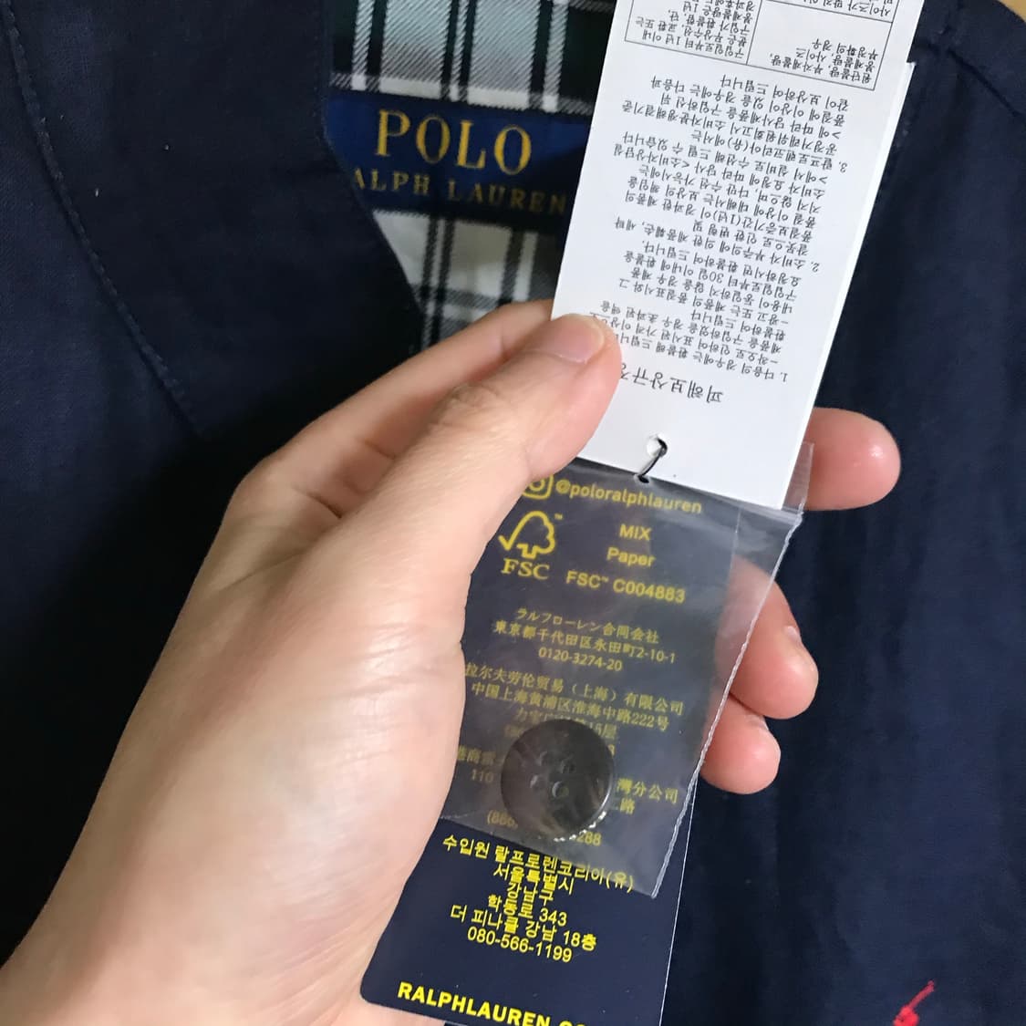 폴로 랄프로렌 23s 린넨 새상품 블루종 (새상품50-60) 상품이미지6