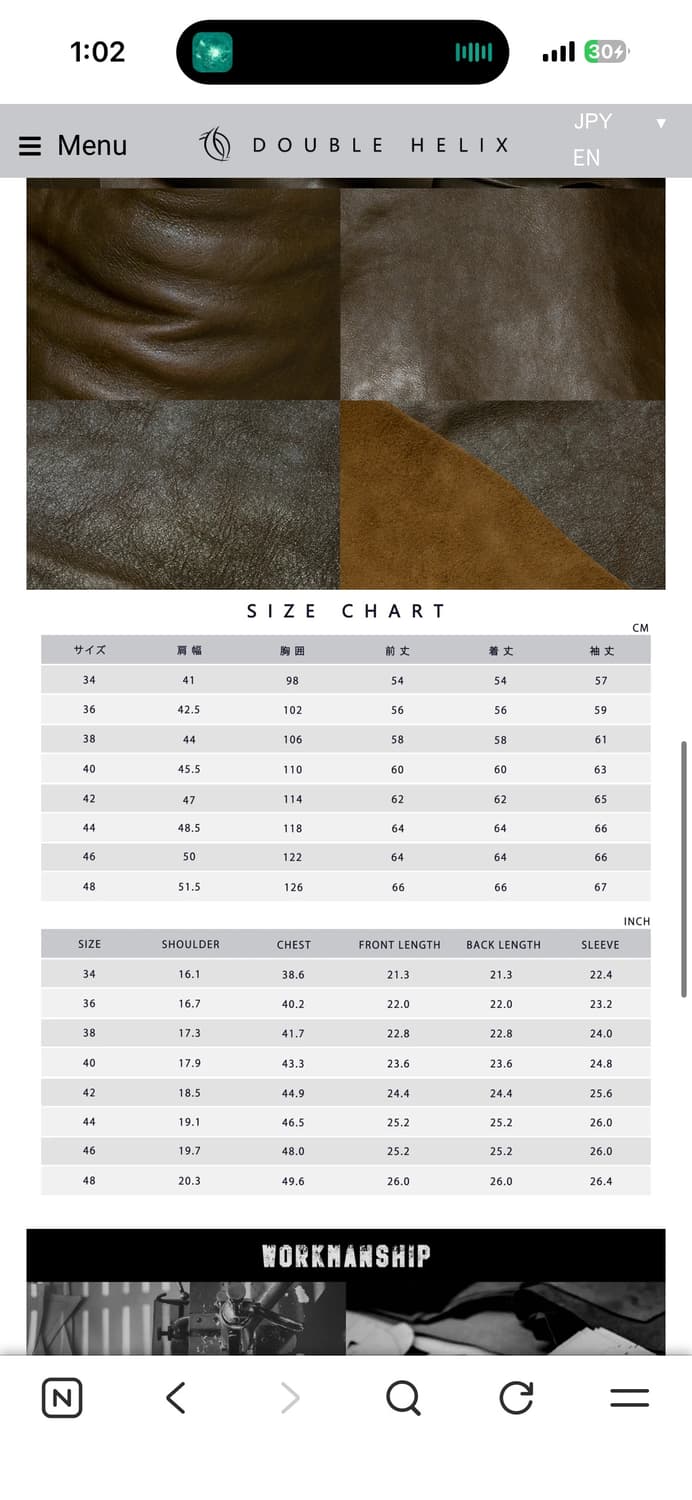 (교환 o)더블헬릭스 type1(니타 신키홀스하이드) 불독(올리브) 46 상품이미지7