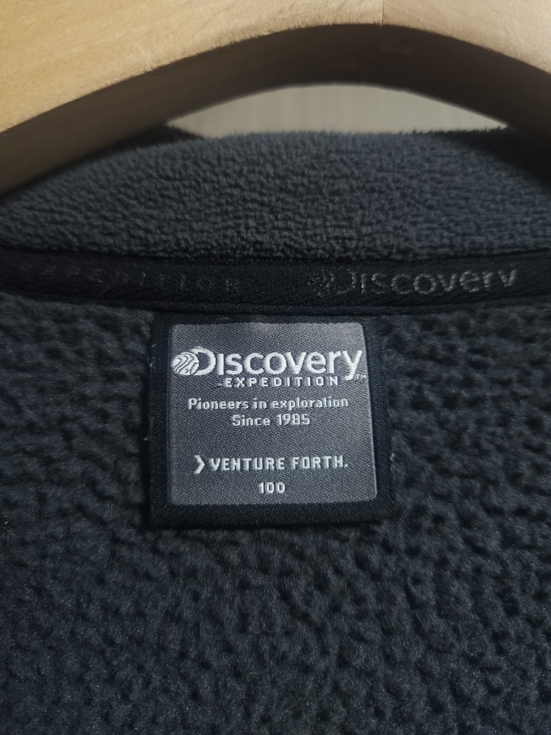 디스커버리 플리스 기모 후드집업, L 상품이미지3