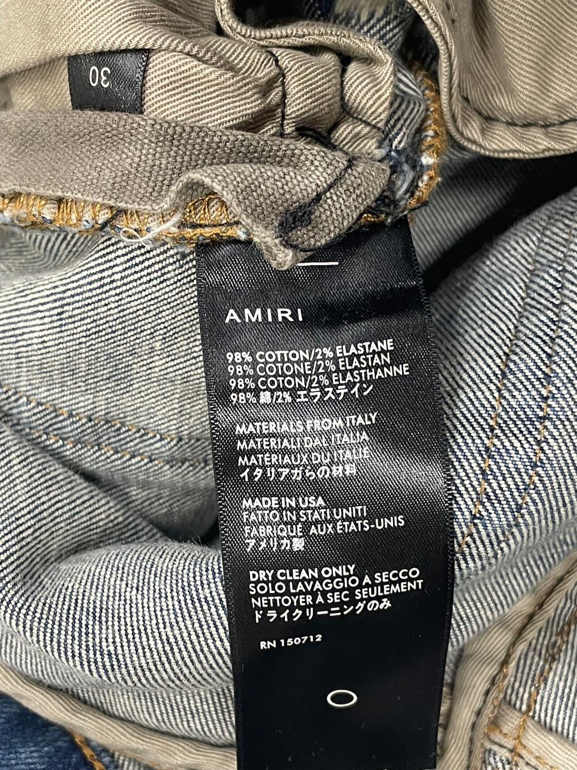 AMIRI 아미리 디스트레스드 진 상품이미지8