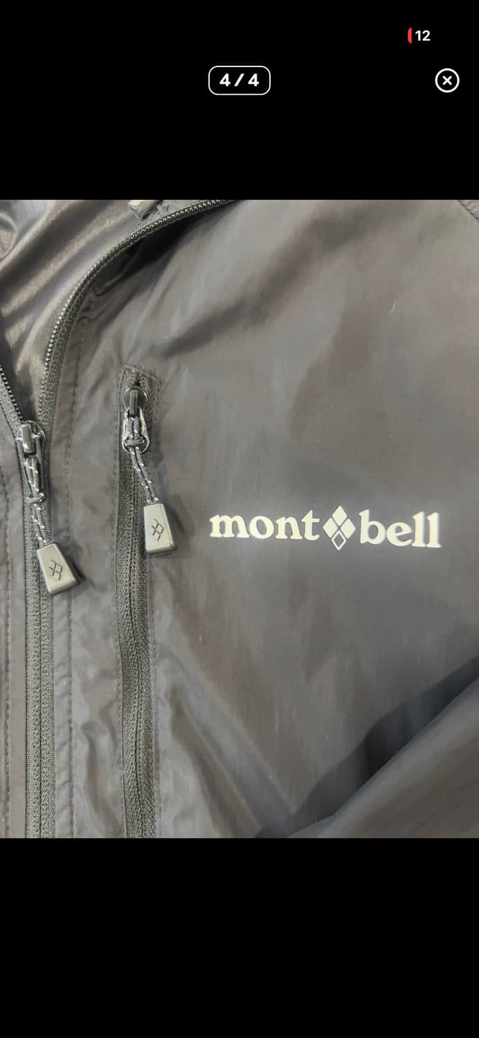 몽벨 바람막이 블랙 L 상품이미지3