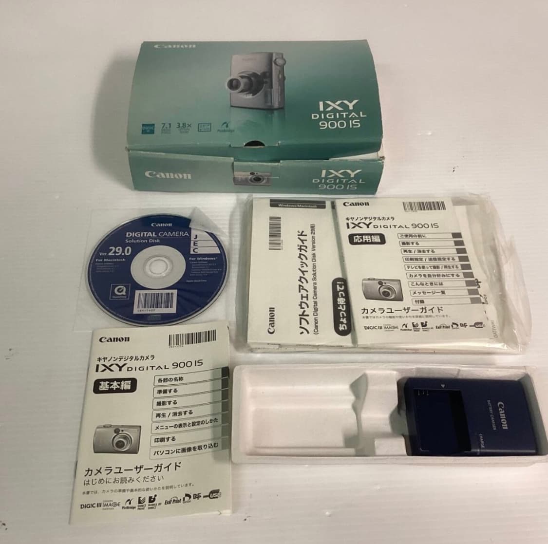 캐논 익서스 850is(익시 900is) 상품이미지3