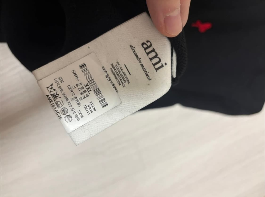 아미 스몰 로고 니트 블랙 2XL 상품이미지3