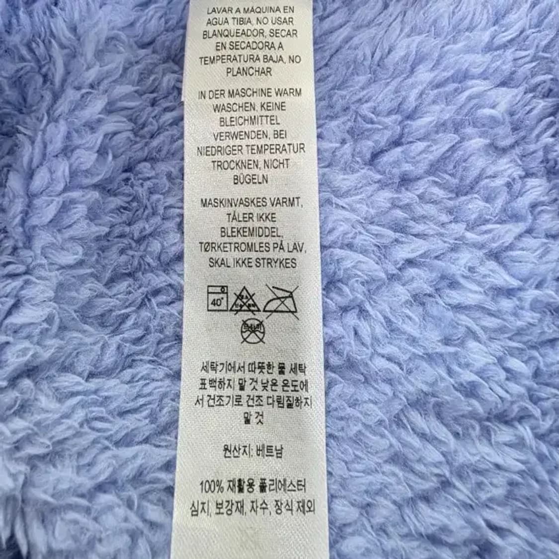 파타고니아 로스 가토스 플리스 연보라 ~55 상품이미지8