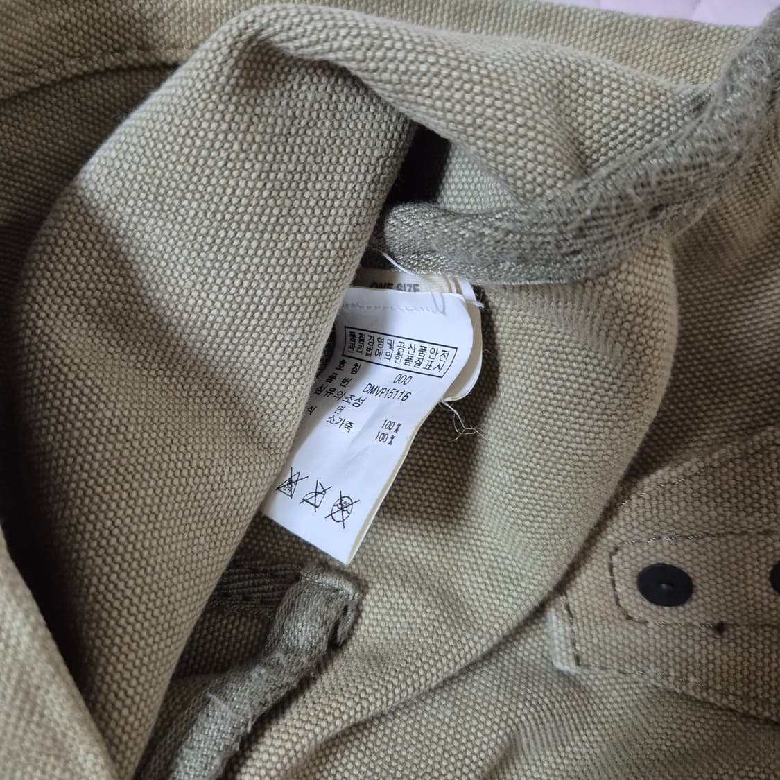 폴로 밀리터리 크로스백 상품이미지6