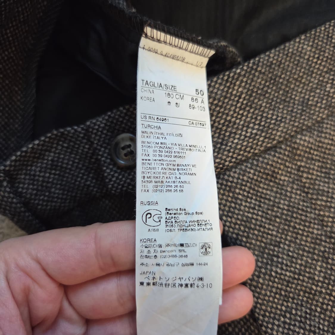 Benetton 베네통 울 슬랙스 팬츠 35-36 상품이미지4