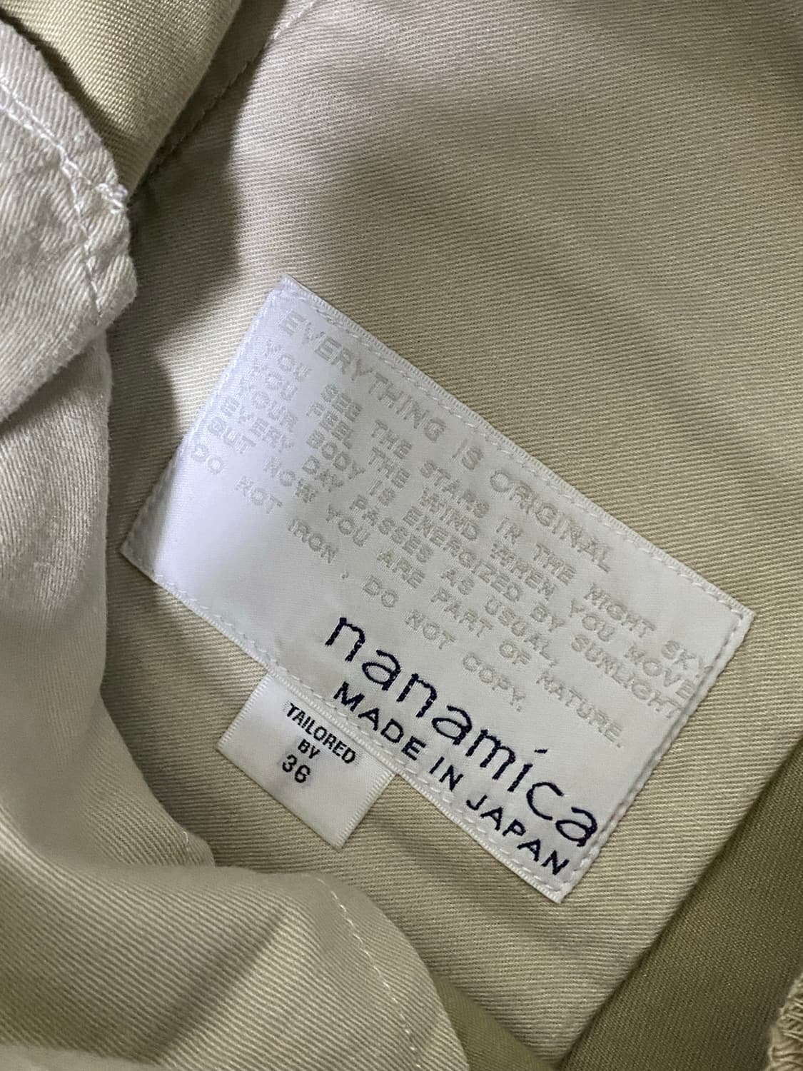 나나미카 와이드 치노 팬츠 카키 36 + 테크 벨트 네이비 상품이미지3