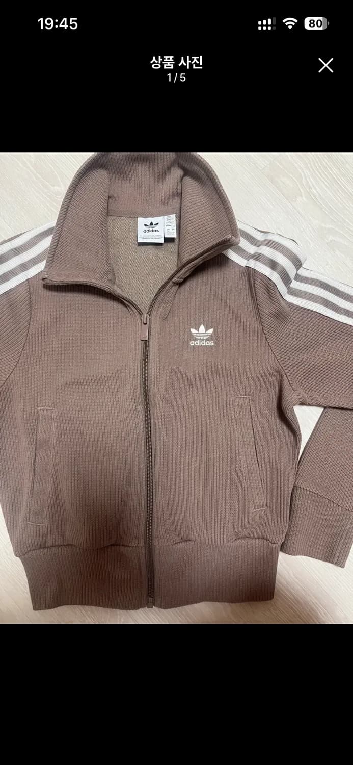 아디다스 져지 상품이미지3