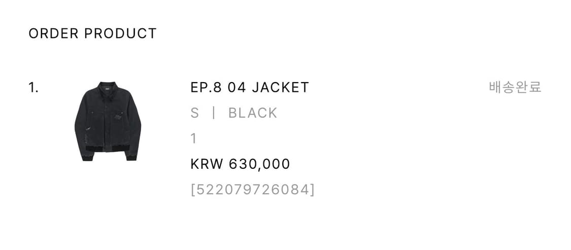 EP.8 04 JACKET size S 상품이미지2