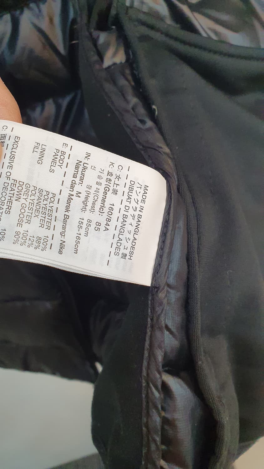 여성 나이키골프경량 조끼 M 상품이미지4