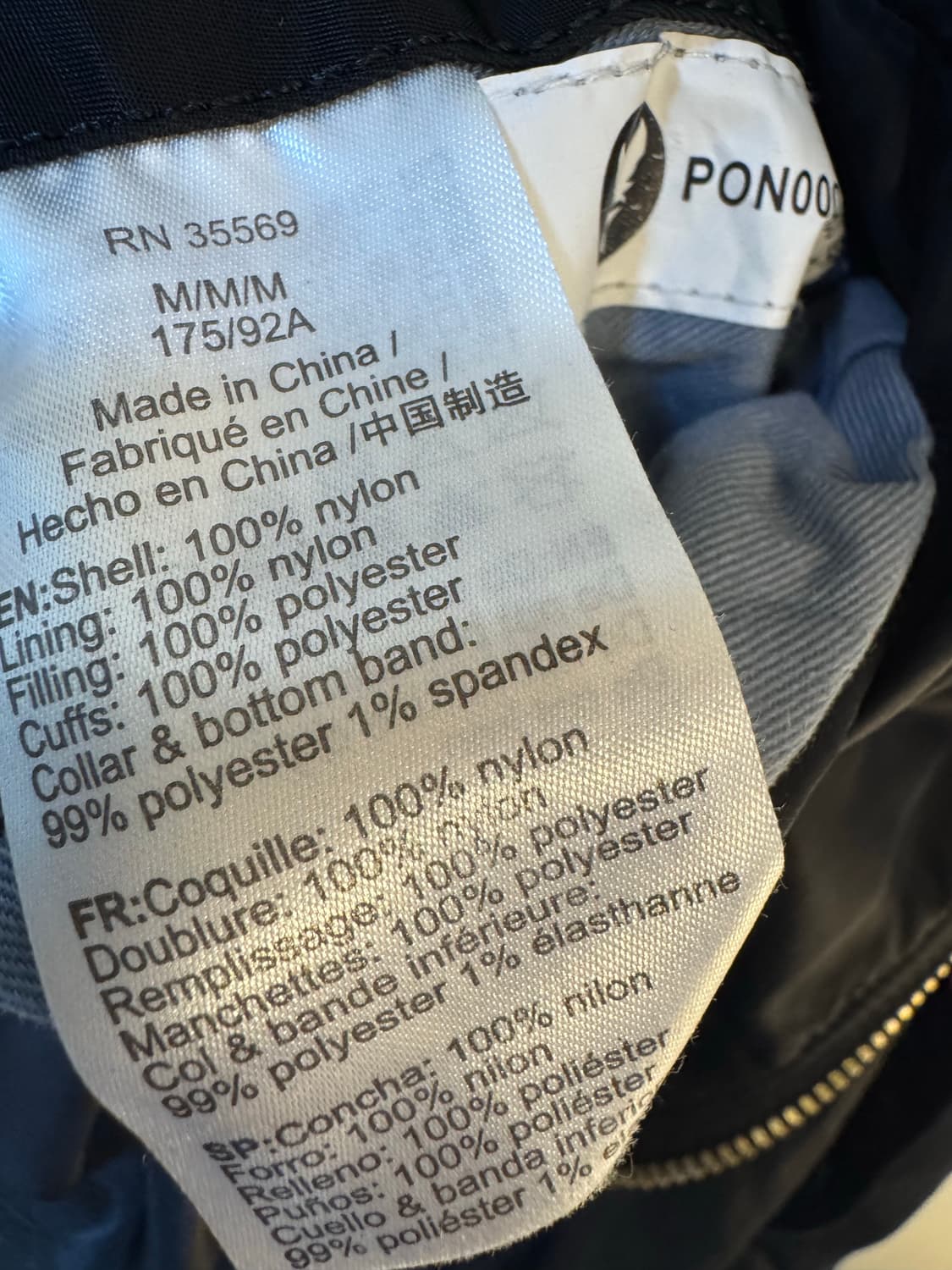 [M]알파인더스트리 NASA 아폴로 MA-1 리버시블 자켓 상품이미지6