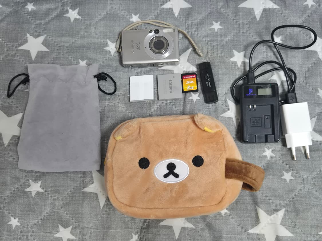 급처) 캐논 익시 70 상품이미지1