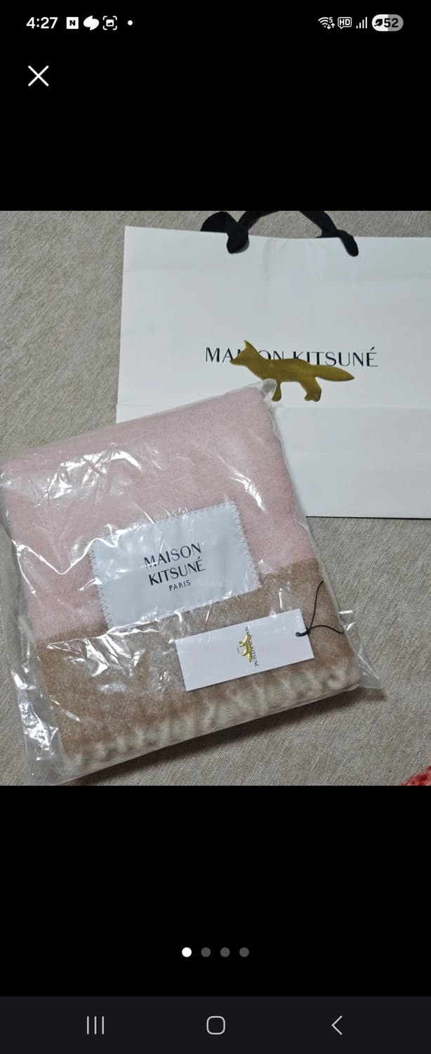 메종키츠네 베이비 울 알파카 머플러 상품이미지1