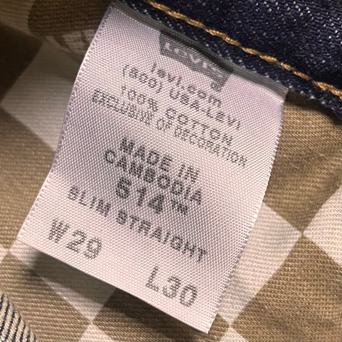 리바이스 514 데님팬츠 W32 L30 상품이미지5