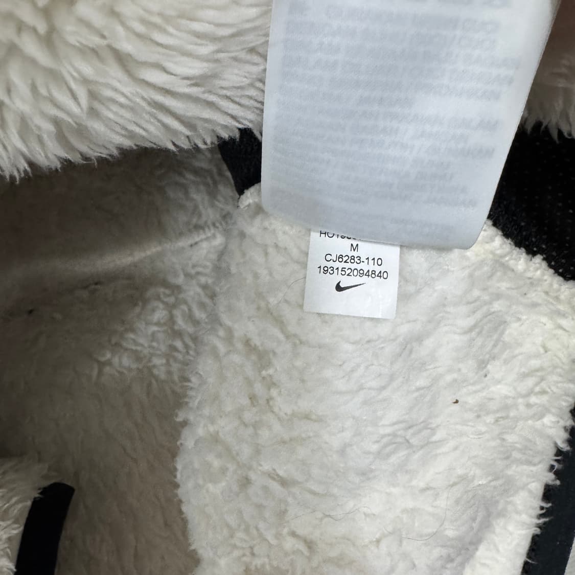 나이키 크롭 뽀글이집업 85 M 사이즈 상품이미지4