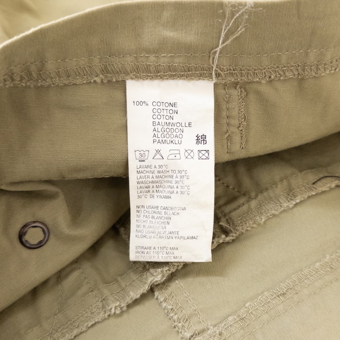 디젤 y2k 스커트 상품이미지9